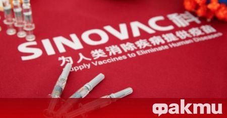 Ваксината на китайската компания Синовак Sinovac е постигнала обща ефективност