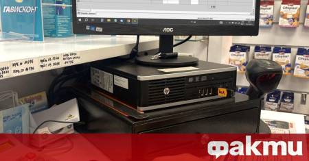 Срокът изтече но проблемът остава Ултиматумът от 48 часа който