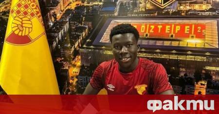 Ботев Пловдив ще подсили защитната си линия с ново попълнение