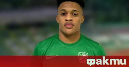 Футболният клуб Берое Стара Загора официално подсили състава си с