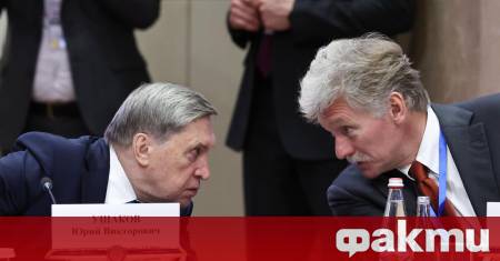 Фалшиви или силно изкривени доклади вероятно оформят разбирането на руския