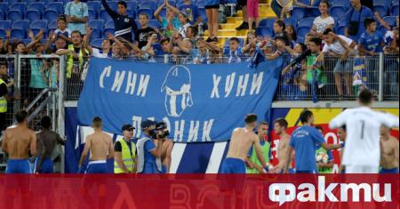 Отборът на Левски обяви че приготвя специална изненада за феновете