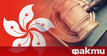 Съд в Хонконг призна за виновни в подстрекателство към бунт