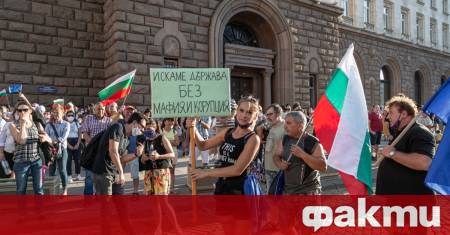 ФАКТИ публикува мнения с широк спектър от гледни точки за