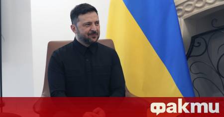 След разразилия се сериозен корупционен скандал украинският президент Володимир Зеленски