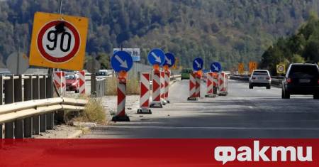 Движението от 53 и км до 56 и км на АМ Струма