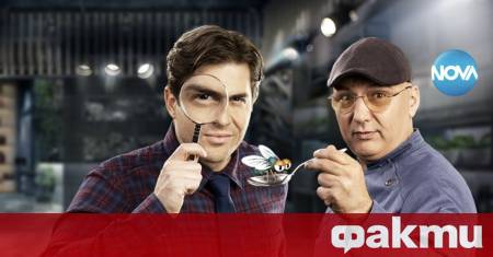 Най новото кулинарно предаване в българския ефир започва в понеделник 26