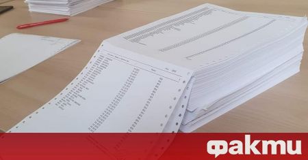 Това е списъкът на най-многолюдната избирателна секция в България -