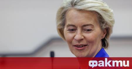 Опозиционните групи на Левицата и на Патриоти за Европа в