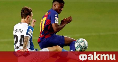 Неволите на младия талант на Барселона Ансу Фати продължават Офанзивният