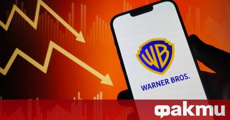 Американската филмова компания Warner Bros Discovery ще призове акционерите да