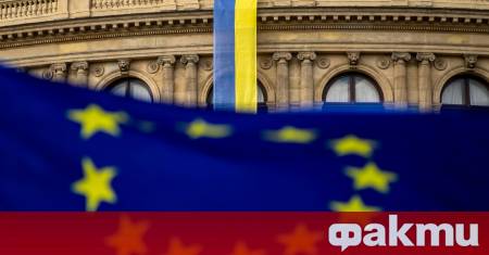 Украйна получи около 2 3 милиарда евро от Европейския съюз