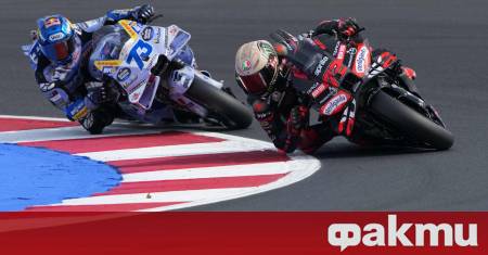 Италианският пилот Марко Бедзеки с Априля Рейсинг спечели спринтовото състезание