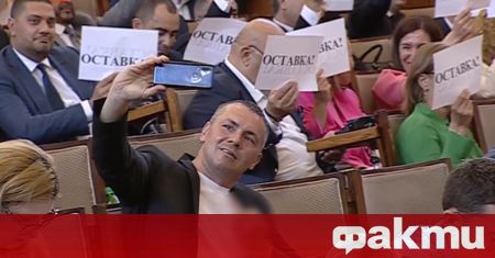 ФАКТИ публикува мнения с широк спектър от гледни точки за