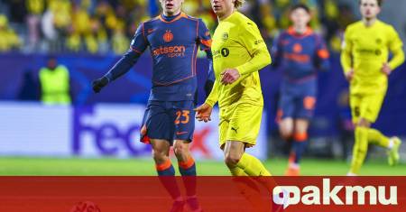 Италия някога гордият дом на европейския клубен футбол е изправена