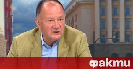 Проблемът с недоверието в институциите в България е огромен В