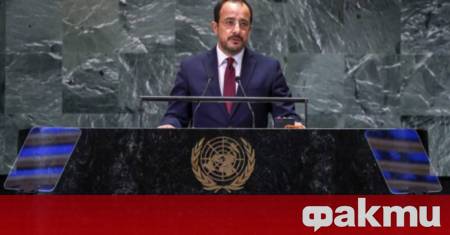 Президентът на Кипър Никос Христодулидис обвини турския президент Реджеп Тайип