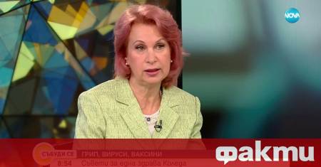 Грипната вълна в България набира сила с навлизането в празничния