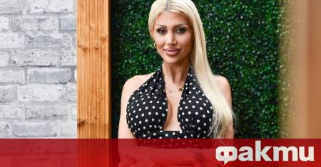 лед скандала в телевизионния ефир при който едва не се