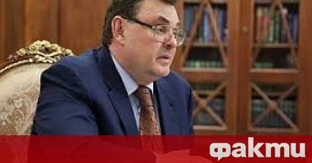 Русия е разработила предложения в отговор на евентуалното изземване на