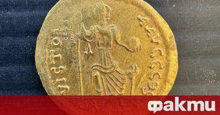 Преди дни археолози откриха на сливенската крепост Туида златна монета