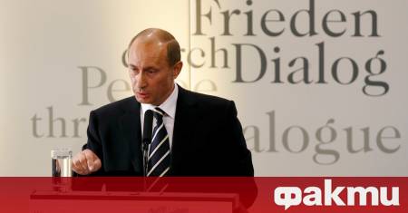 Американският държавен секретар Марко Рубио заяви че ще има възможност