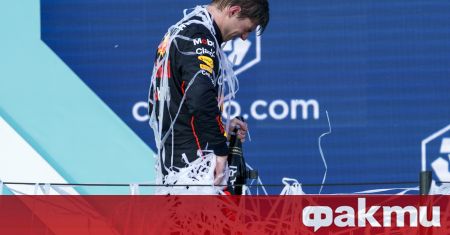 Макс Верстапен (Нидерландия, Red Bull) спечели победата в Гран при