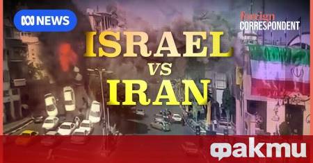 Израел съобщи че днес е нанесъл нова серия въздушни удари