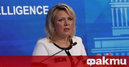 Говорителят на руското външно министерство Мария Захарова предложи Орденът на