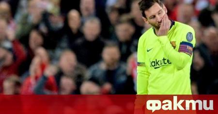 Звездата на Барселона Лионел Меси отправи остри критики към отбора