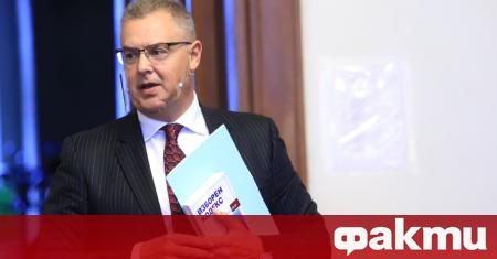Парламентът избра Александър Андреев за председател на ЦИК предаде Фокус