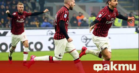 Милан няма да може да разчита на нападателя Анте Ребич