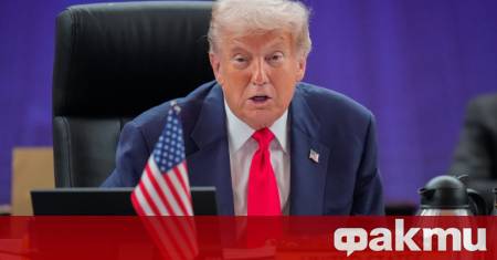 Президентът на САЩ Доналд Тръмп е одобрил 28 точков мирен план