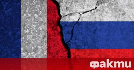 Русия обяви днес че е направила предложение към Франция във