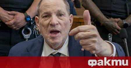 Правният процес на Харви Уайнстийн е натоварен с милионни разходи