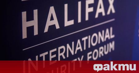 Международният форум за сигурност в Халифакс HFX обяви че първата