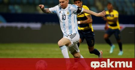 Мегазвездата Лионел Меси изигра поредния си силен мач за Аржентина