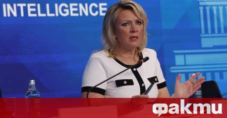 Москва осъди категорично решенията взети по време на срещата на