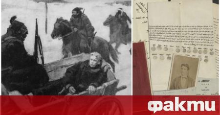 Уникален документ от залавянето на Васил Левски е бил открит