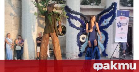 Първият Фестивал на комедията и смеха Калата беше открит снощи