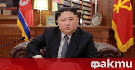 Севернокорейският комунистически вожд Ким Чен ун завърши 10 ата си