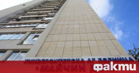 Два протеста пред Майчин дом ще се проведат днес