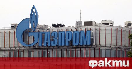 Руският енергиен гигант Газпром съобщи че спира доставките на газ