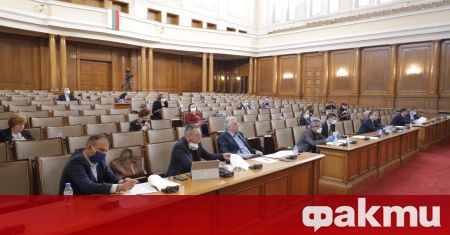 Комисията по бюджет и финанси в Народното събрание ще обсъди