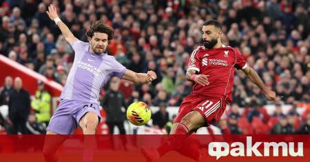 Ливърпул демонстрира класа и самочувствие на Анфийлд като надделя с