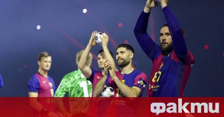 Барселона даде летящ старт на предсезонната си подготовка след като