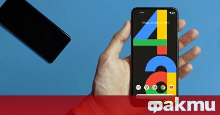 Според най новите статистически данни на Google стряскащите 42 1