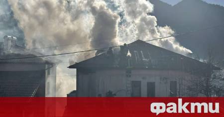 Пожар гори в къща и плевня в Смолян Сигналът е