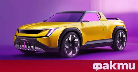 Skoda възроди дигитално своя пикап Felicia Fun като част от