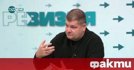 България може да привлече огромна инвестиция за гигафабрика но ни